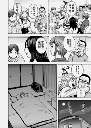 第162页图