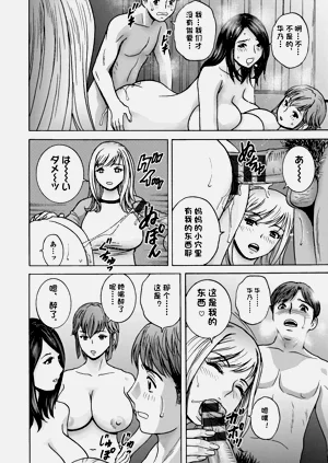 第174页图