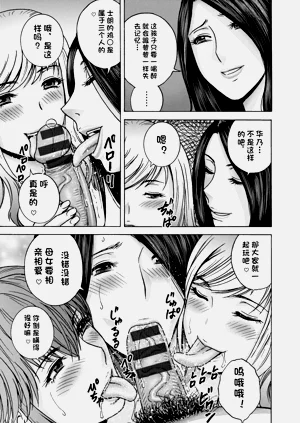 第175页图