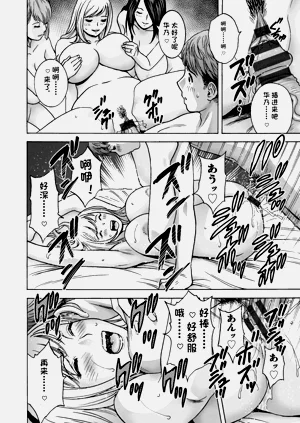 第178页图