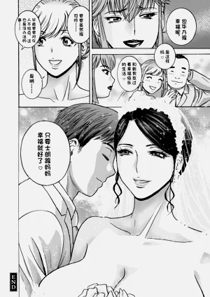 第190页图
