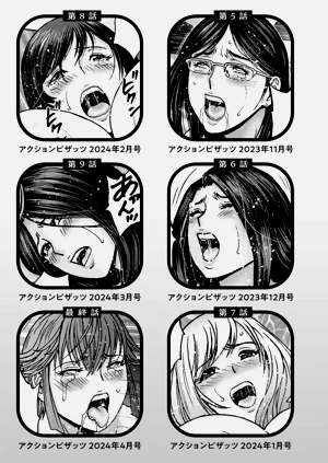 第195页图