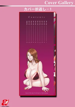 第196页图