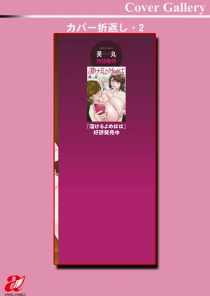 第199页图