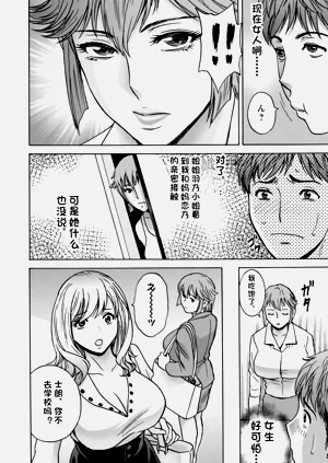 第24页图