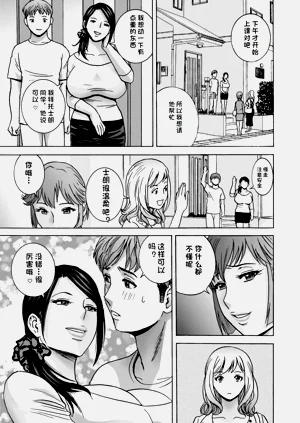 第25页图