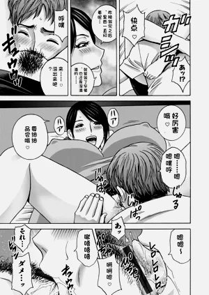 第27页图