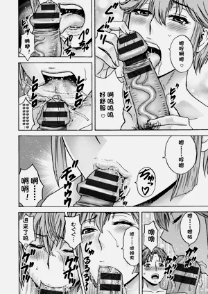 第46页图