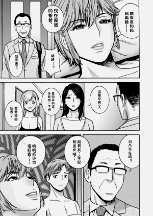 第59页图