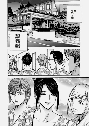 第62页图