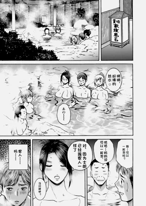 第63页图