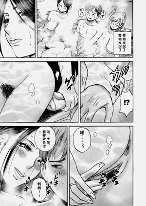 第65页图