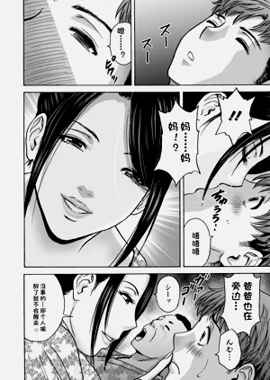 第70页图