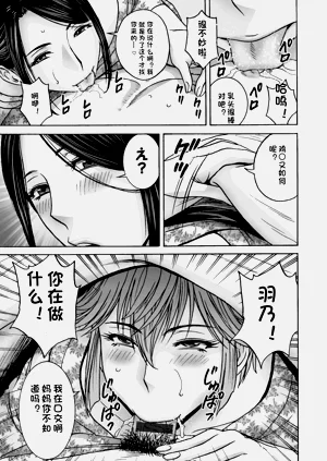 第71页图