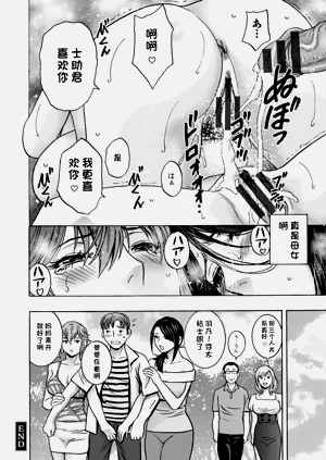 第78页图