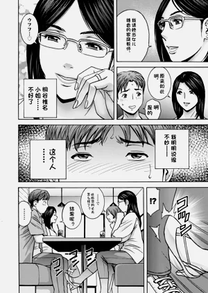 第80页图
