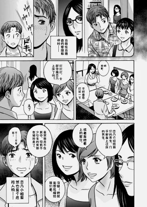 第81页图