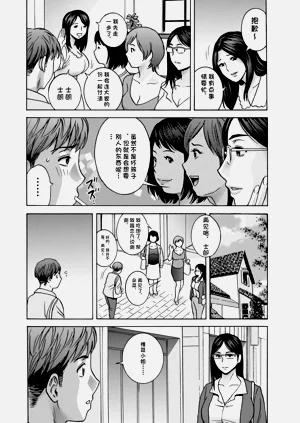 第82页图
