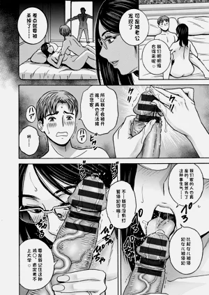 第86页图