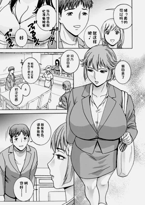 第9页图