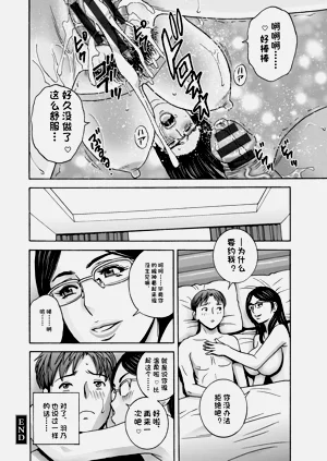第96页图