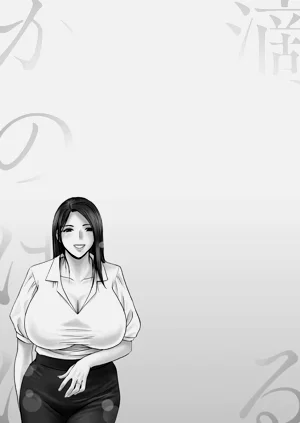 第97页图