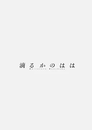 第98页图