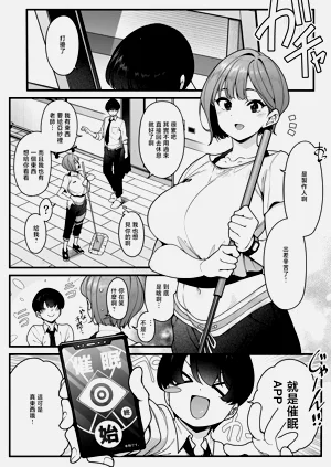 第1页图