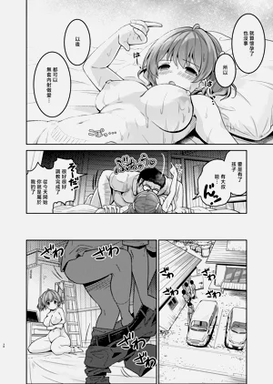 第11页图