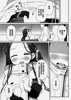 第26頁圖