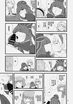 第25頁圖