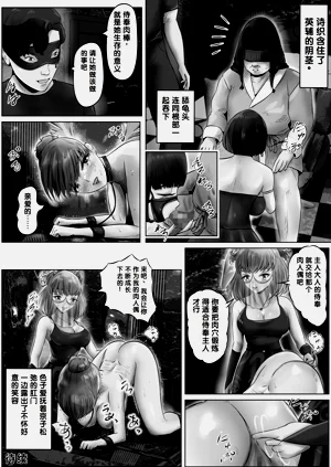 第17頁圖