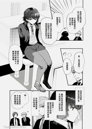 第24頁圖
