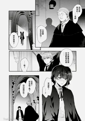 第26頁圖