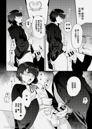 第30頁圖