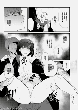 第31頁圖