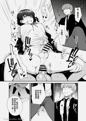 第34頁圖