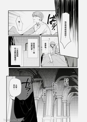 第35頁圖