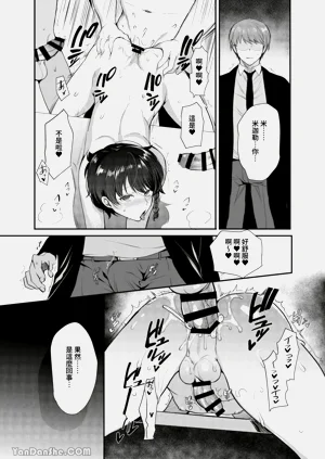 第37頁圖