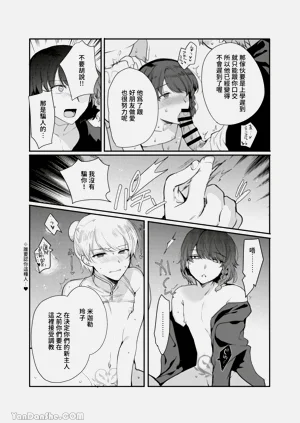 第44頁圖