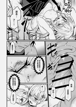 第23頁圖