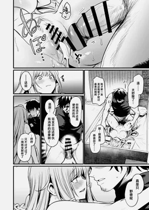 第31頁圖