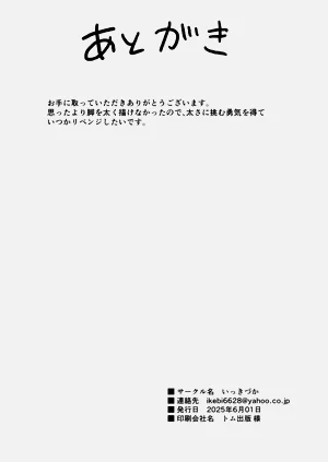 第37頁圖