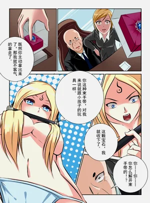 第11页图