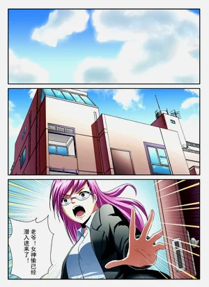 第2页图