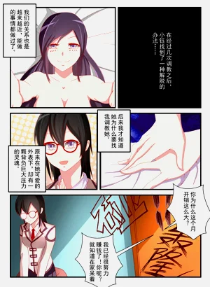 第11頁圖