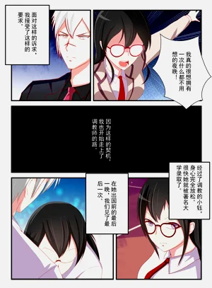 第14頁圖