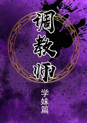 第4頁圖