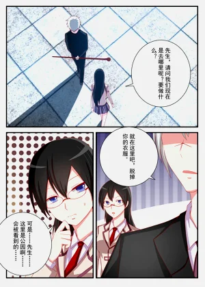 第9頁圖