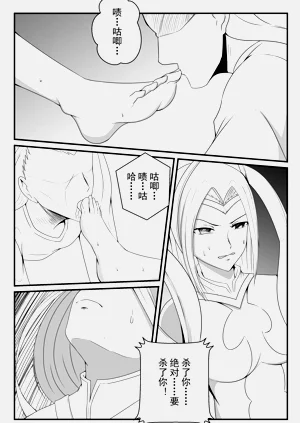 第11頁圖